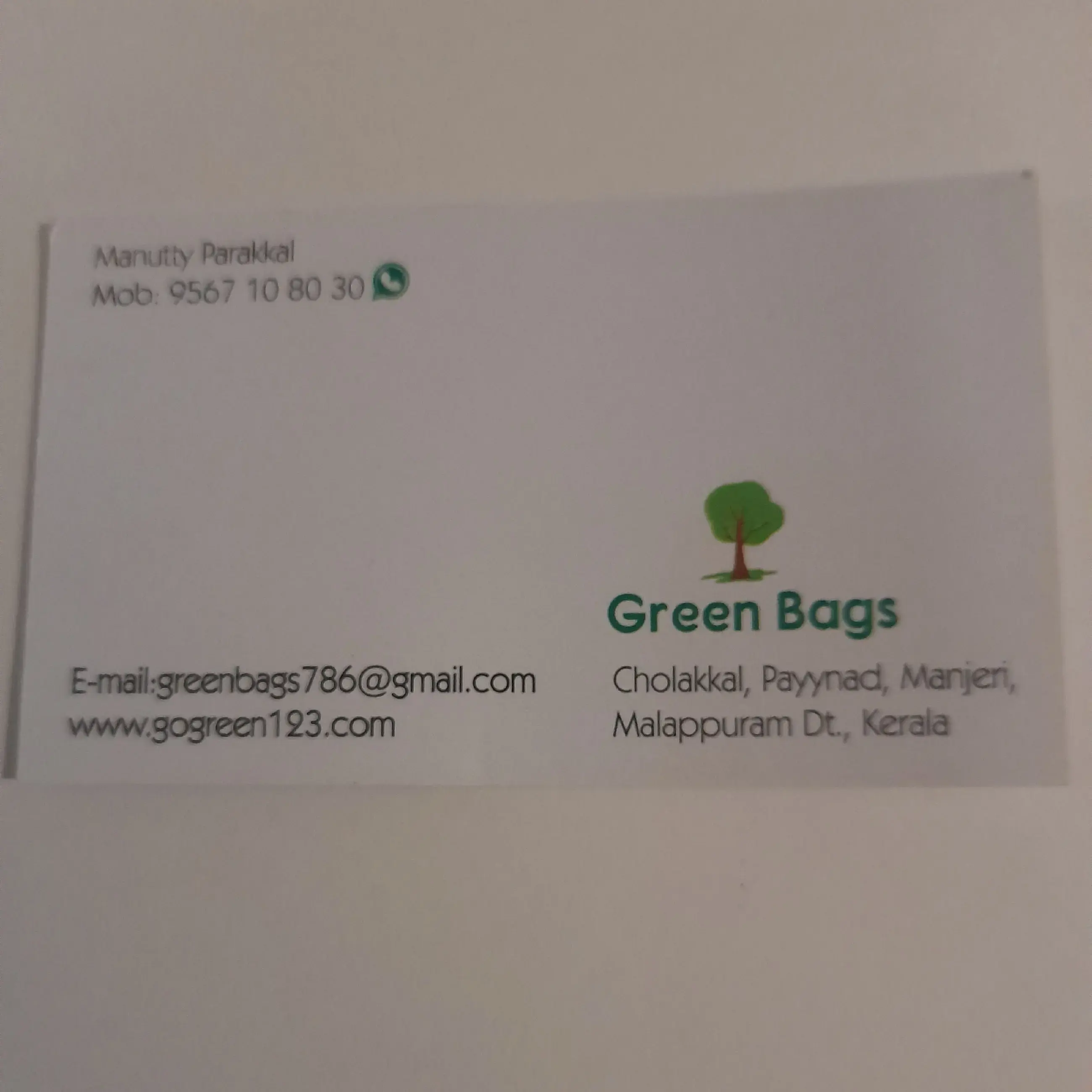 store logo